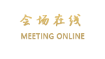 杭州凤起饭店